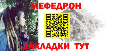 не бодяженный Анапа