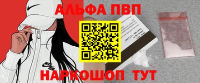 не бодяженный Анапа