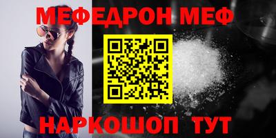 не бодяженный Анапа