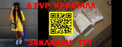jwh Анжеро-Судженск