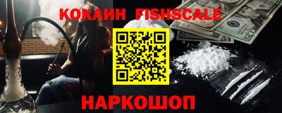 jwh Анжеро-Судженск