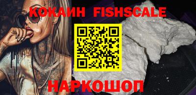 jwh Анжеро-Судженск
