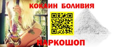 jwh Анжеро-Судженск