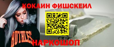 не бодяженный Анапа