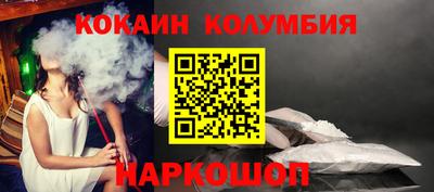 не бодяженный Анапа