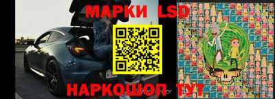 jwh Анжеро-Судженск