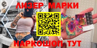 не бодяженный Анапа