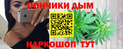 jwh Анжеро-Судженск