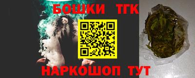 jwh Анжеро-Судженск
