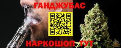 не бодяженный Анапа