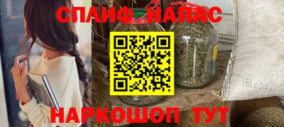 jwh Анжеро-Судженск
