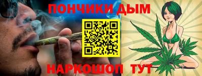 jwh Анжеро-Судженск