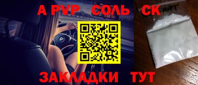 ГАЛЛЮЦИНОГЕННЫЕ ГРИБЫ Аша