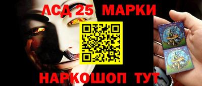 jwh Анжеро-Судженск