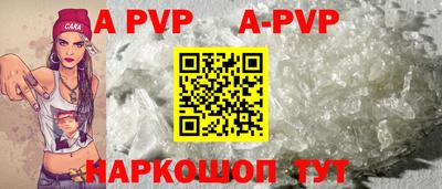 jwh Анжеро-Судженск