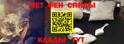 не бодяженный Анапа