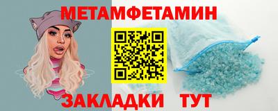 ГАЛЛЮЦИНОГЕННЫЕ ГРИБЫ Аша