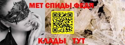 не бодяженный Анапа