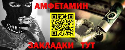 jwh Анжеро-Судженск