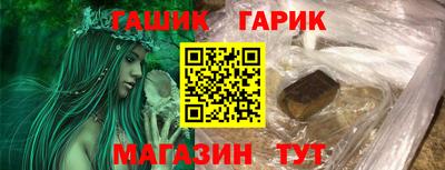 jwh Анжеро-Судженск
