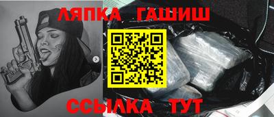не бодяженный Анапа