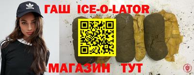 не бодяженный Анапа