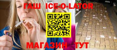 не бодяженный Анапа