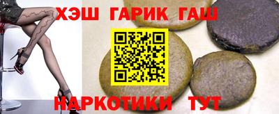 jwh Анжеро-Судженск