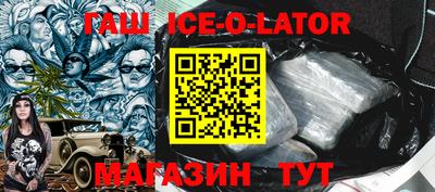 jwh Анжеро-Судженск