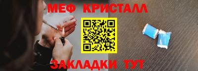не бодяженный Анапа