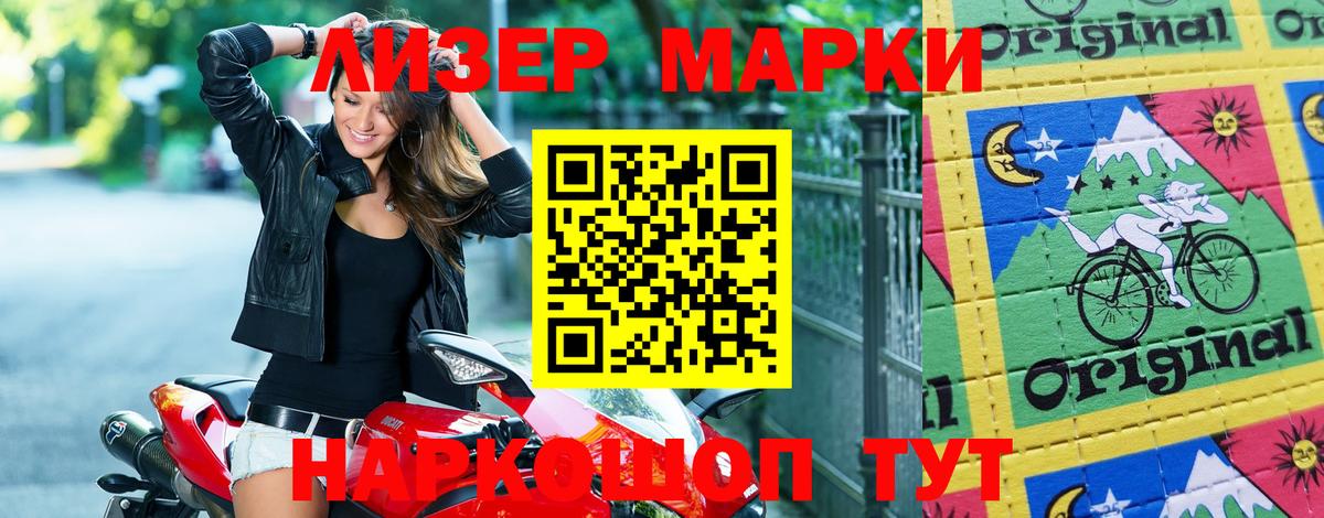 Конопля  Кокаин  Вход с VPN  A PVP СК кристаллы  ГАШИШ  Бугуруслан  Мефедрон кристаллы 